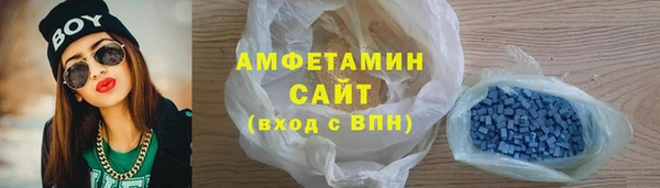 эйфоретик Аркадак